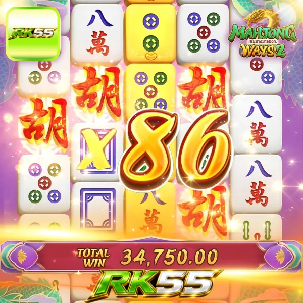 RK55 Bonus Member Baru 100%