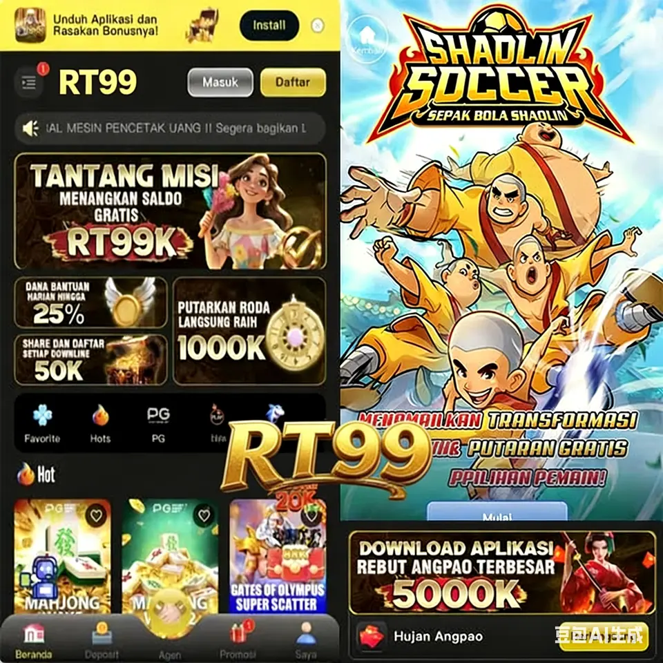 RT99 APK Resmi Unduh Indonesia